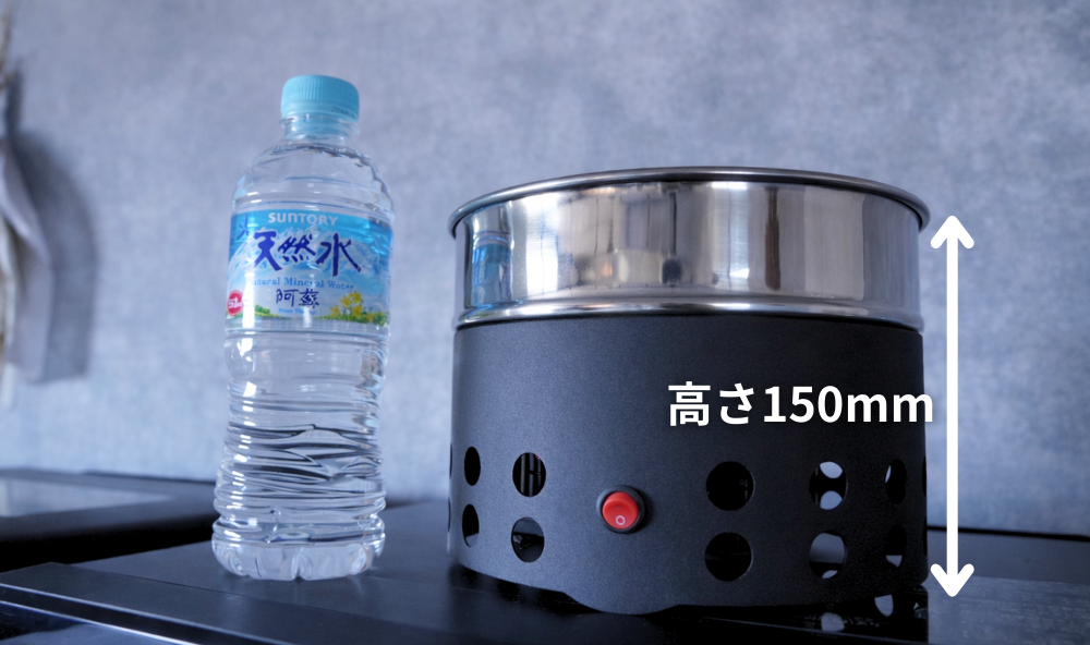 コーヒークーラーの高さ比較